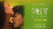 久久狠狠一本精品综合网